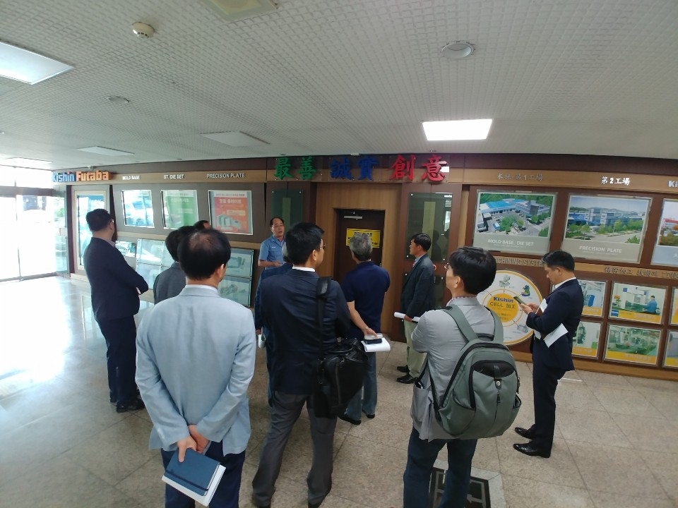 2019년도 제3차 기계산업분과위원회의 2번째 이미지