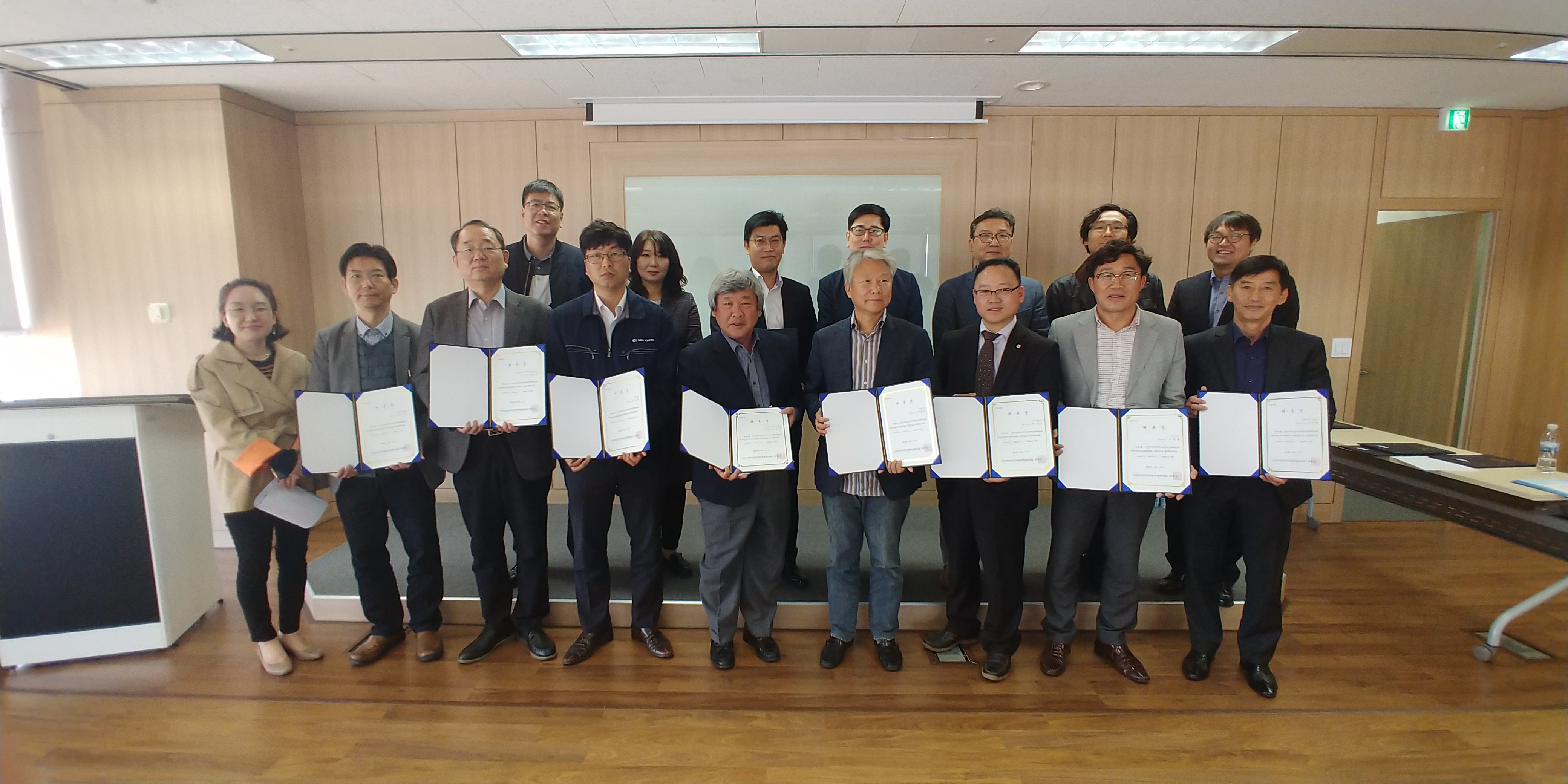 제57차 실무협의회의 2번째 이미지
