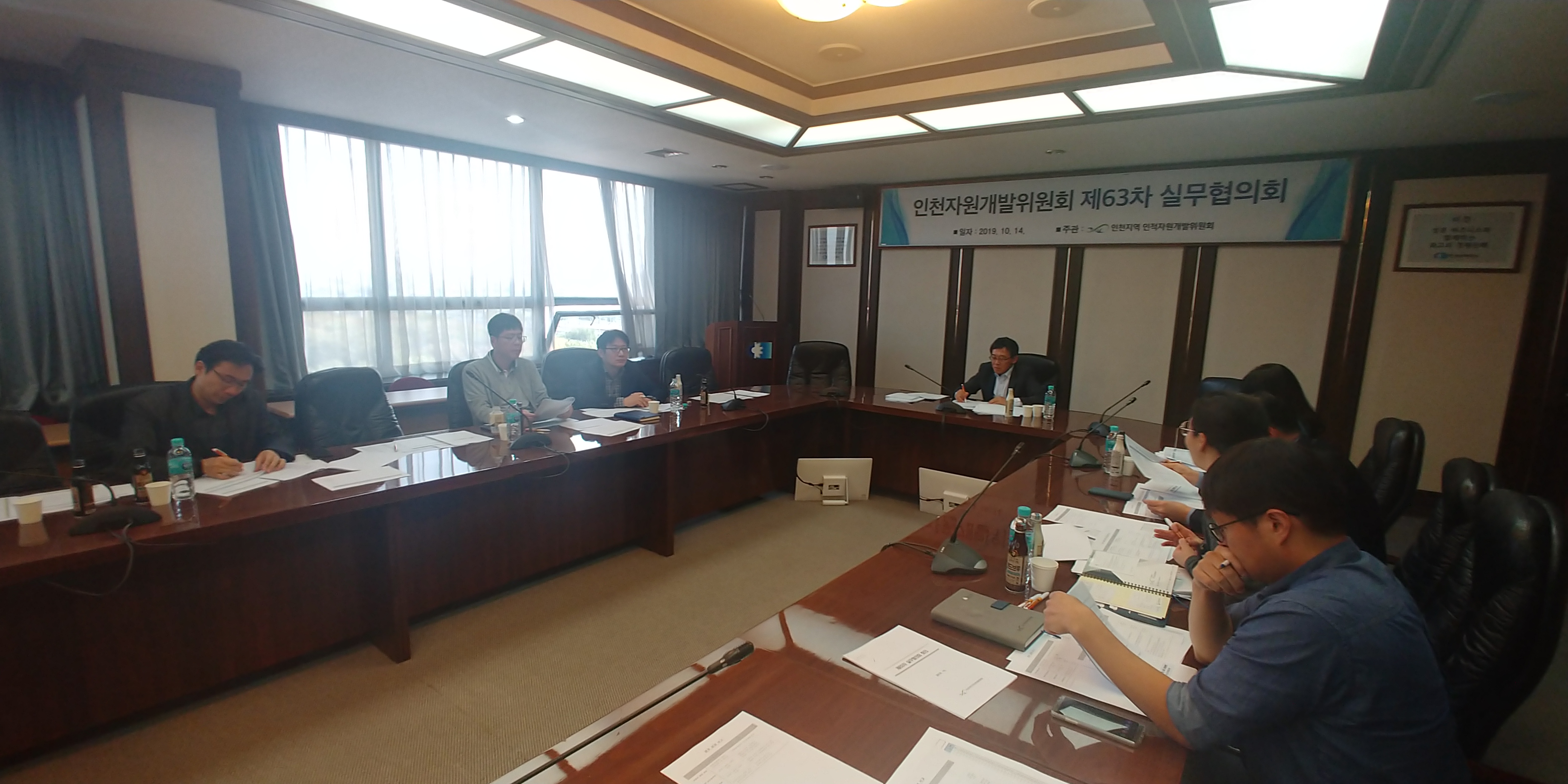 제63차 실무협의회의 2번째 이미지