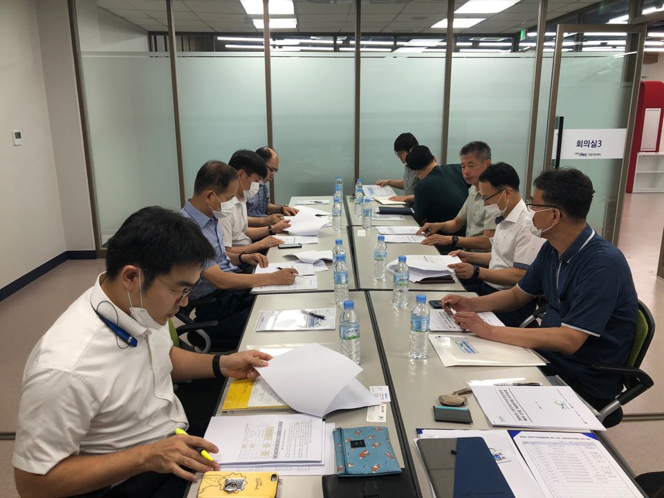 2020년 제3차 신산업·신기술훈련개발 분과위원회의 2번째 이미지