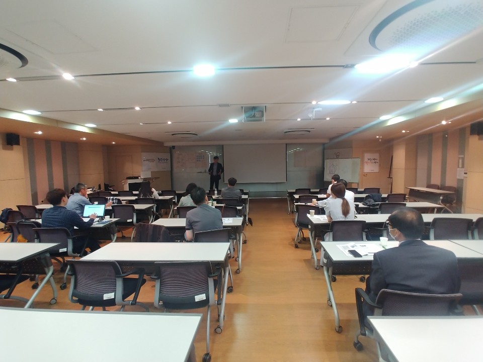 2020년도 제1차 공동훈련센터 전담자 직무능력향상교육의 2번째 이미지