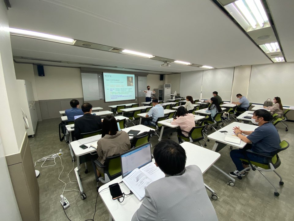 2020년도 제2차 공동훈련센터 전담자 직무능력향상교육의 2번째 이미지