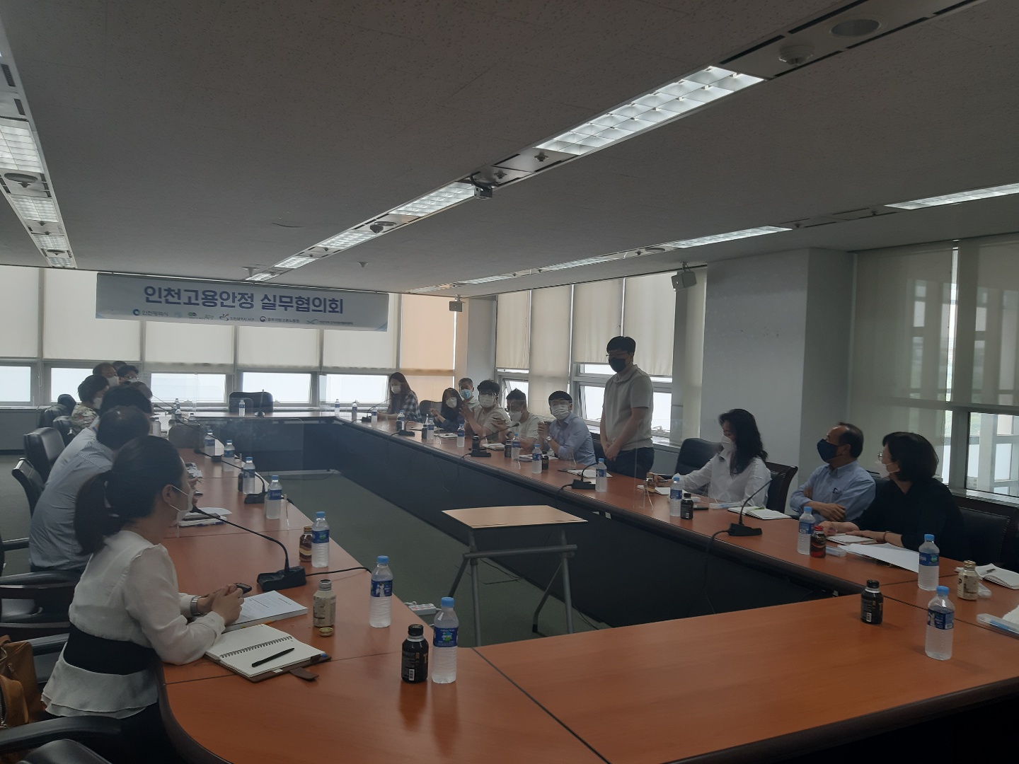 제1차 인천고용안정 실무자협의회의 3번째 이미지