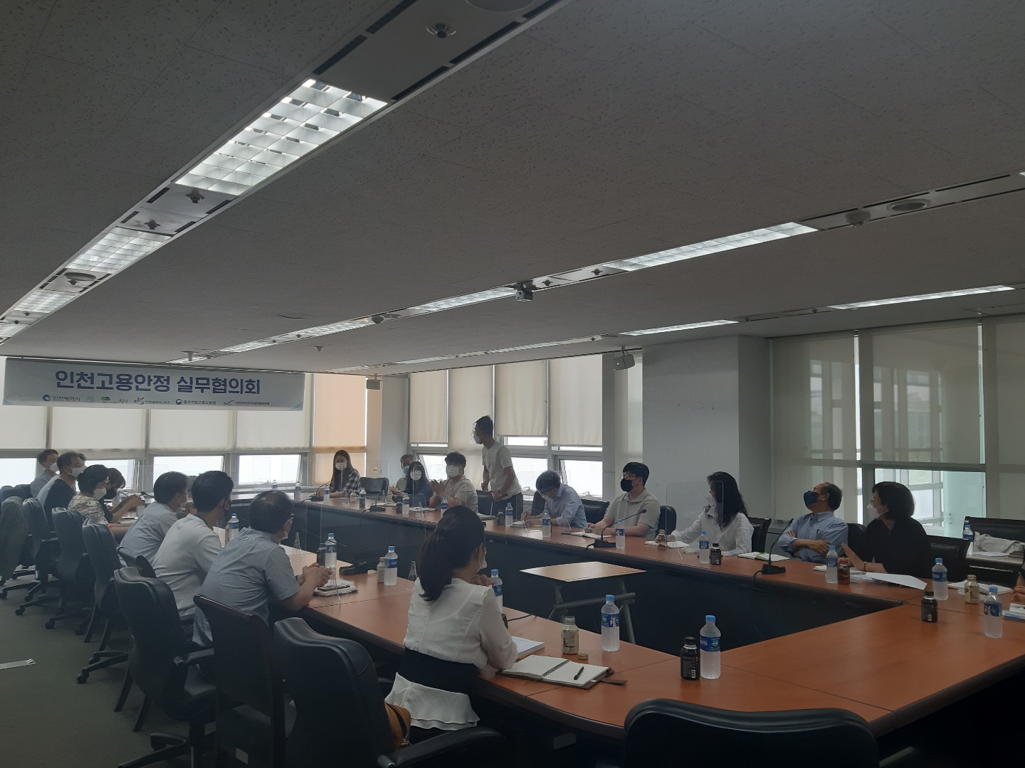 제1차 인천고용안정 실무자협의회의 2번째 이미지