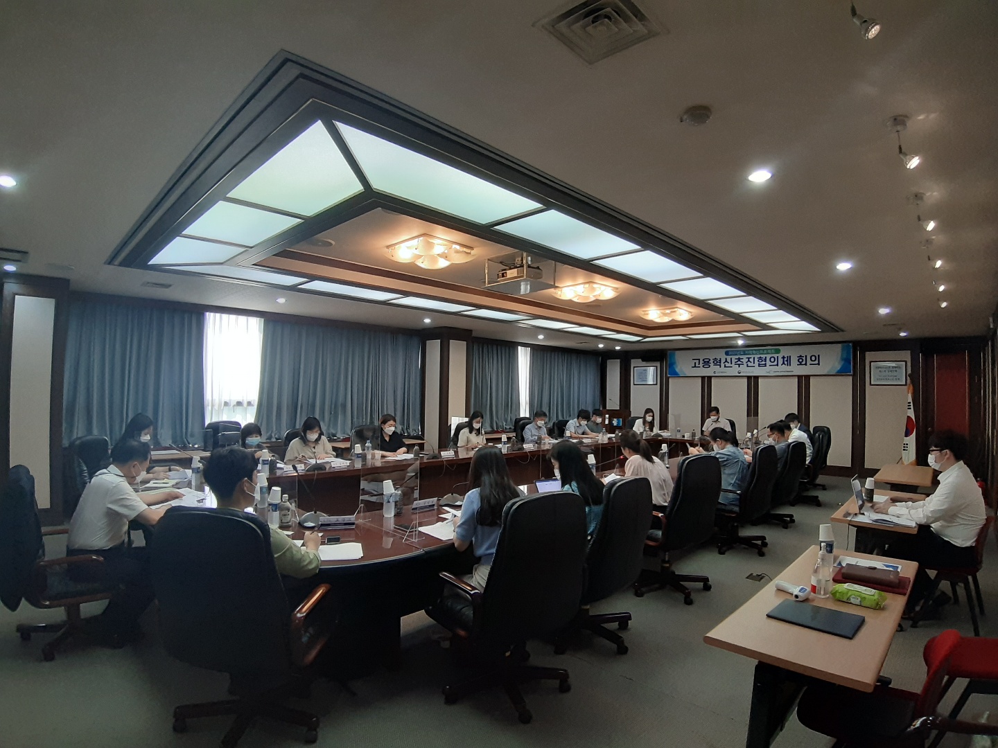 고용혁신추진협의체 제2차 회의의 2번째 이미지