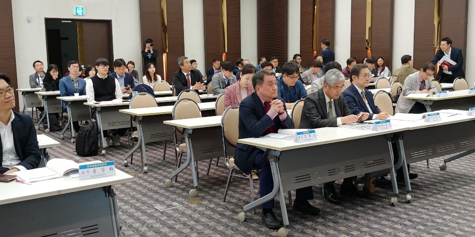 2018년 물류산업 학술 세미나 개최(4차 산업시대의 물류와 인재)의 2번째 이미지