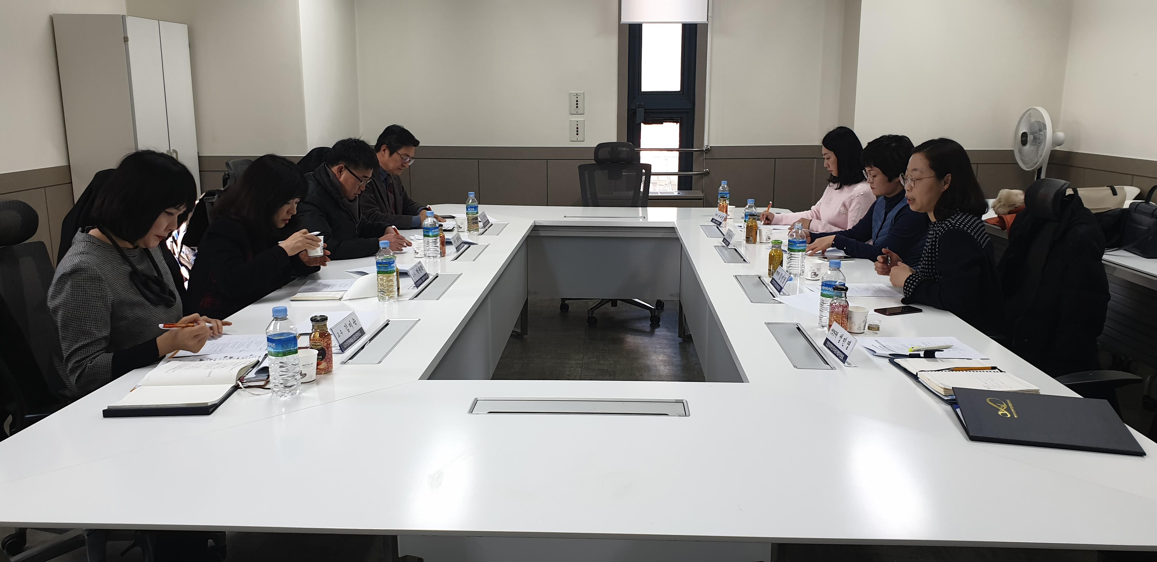 2019년 제4차 복합리조트산업분과위원회(공급기관)의 2번째 이미지