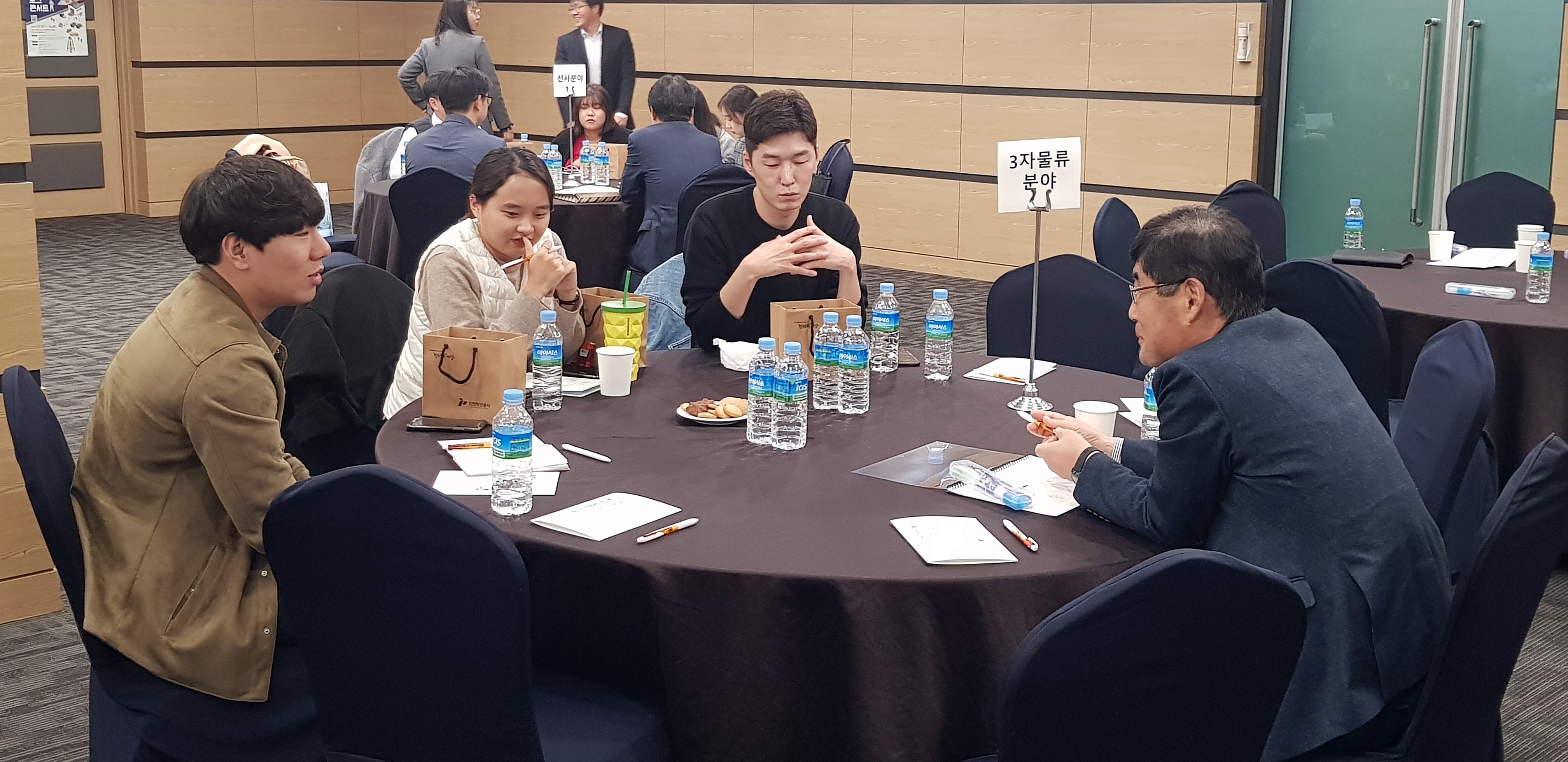 2019년도 물류토크콘서트 : 물류가궁금해?!의 5번째 이미지